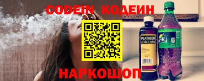 круглые Ярцево