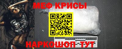 круглые Ярцево