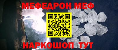 круглые Ярцево