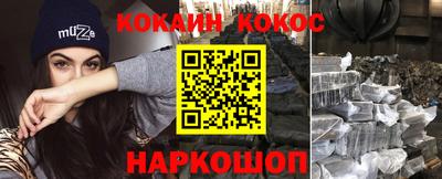 круглые Ярцево