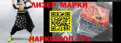 трава Ярославль