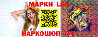 прущая мука Янаул