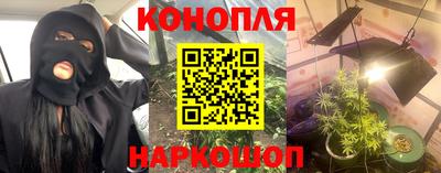 круглые Ярцево