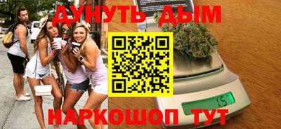 круглые Ярцево