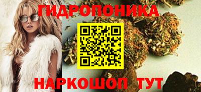 прущая мука Янаул