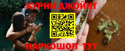 трава Ярославль