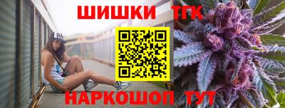 прущая мука Янаул