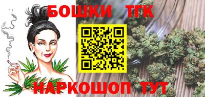 круглые Ярцево