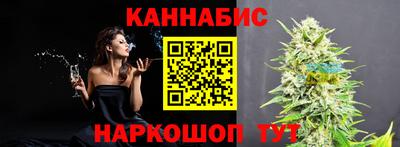 прущая мука Янаул