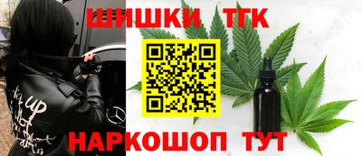 круглые Ярцево