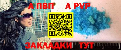 трава Ярославль