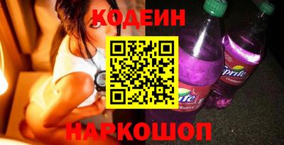 прущая мука Янаул