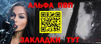 трава Ярославль