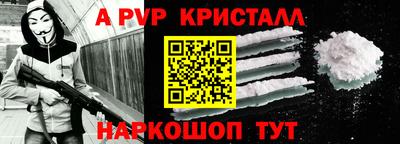 круглые Ярцево