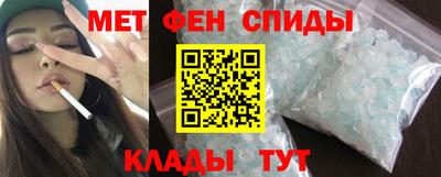 трава Ярославль