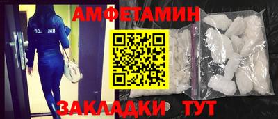 трава Ярославль