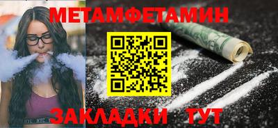 круглые Ярцево