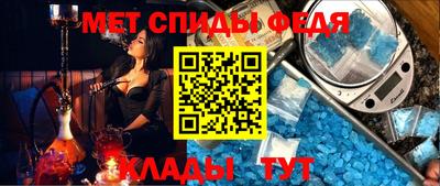 круглые Ярцево