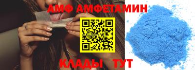 трава Ярославль