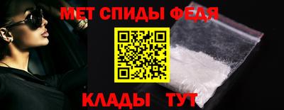трава Ярославль