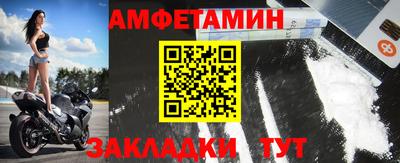 трава Ярославль