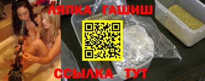 трава Ярославль