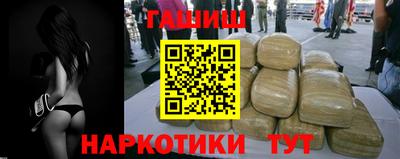 трава Ярославль