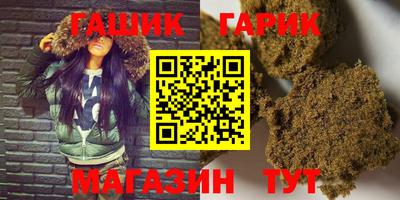 трава Ярославль