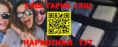 круглые Ярцево