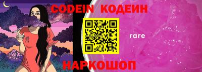 круглые Ярцево