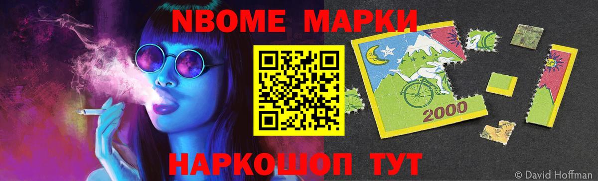 Лсд 25 экстази кислота Каспийск